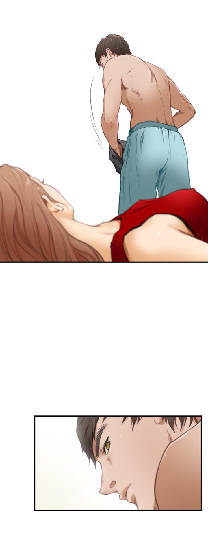 H-Mate Chapter 16 page 4 - Chapter 16