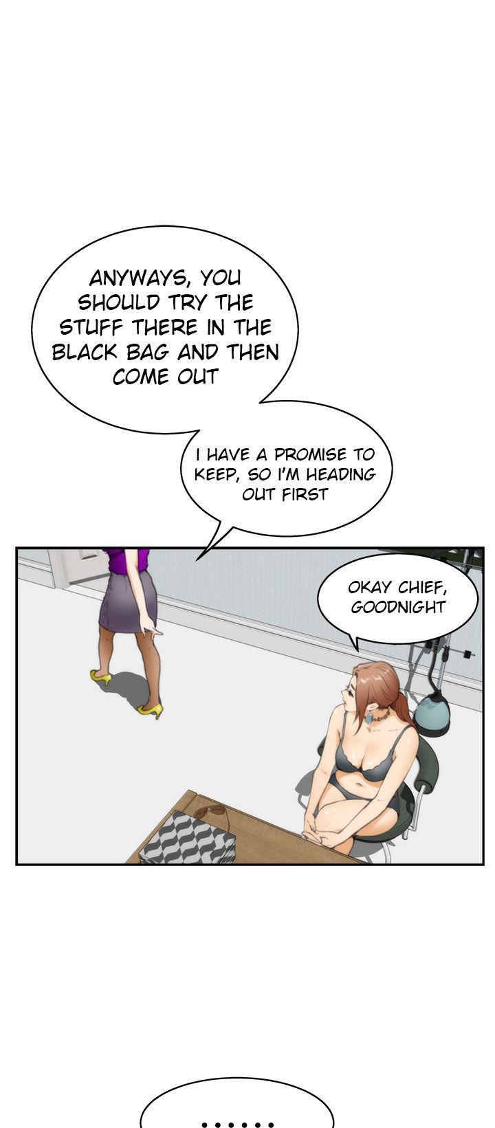 H-Mate Chapter 19 page 13 - Chapter 19