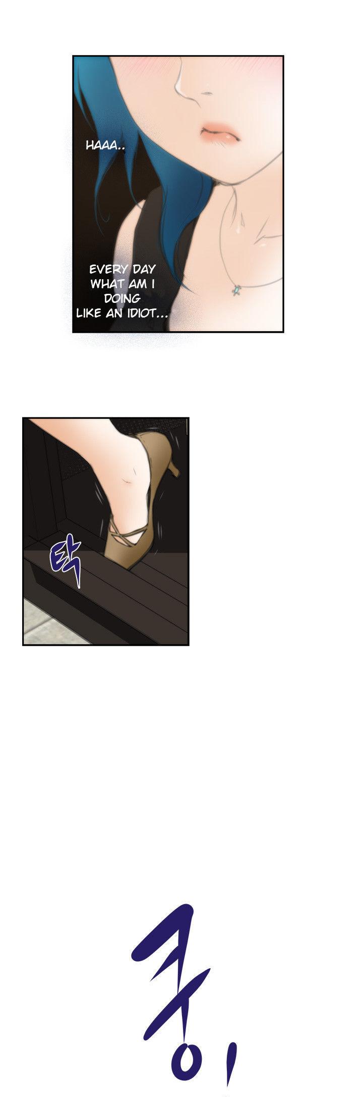 H-Mate Chapter 19 page 25 - Chapter 19