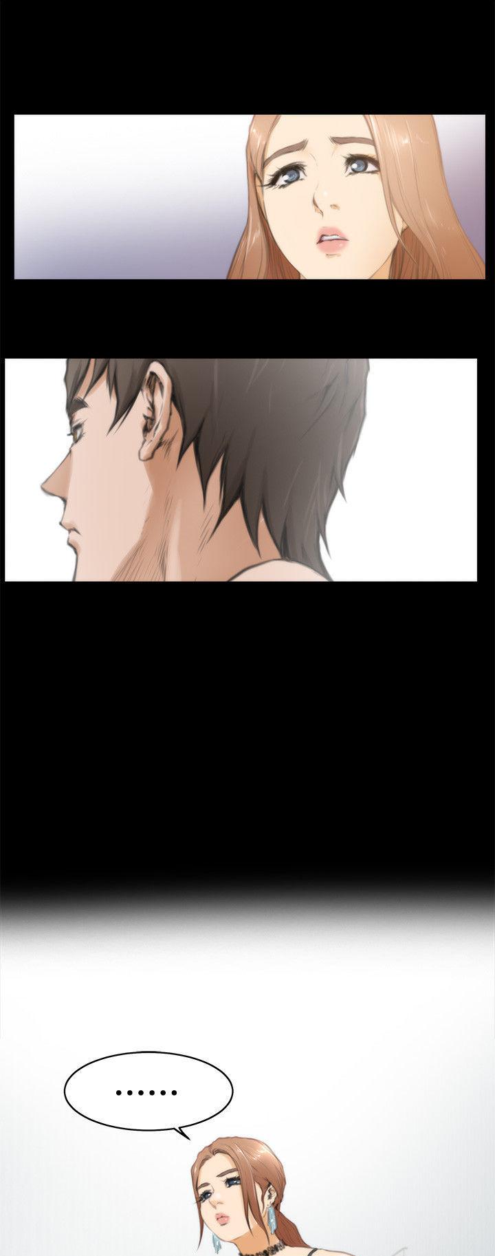 H-Mate Chapter 19 page 8 - Chapter 19