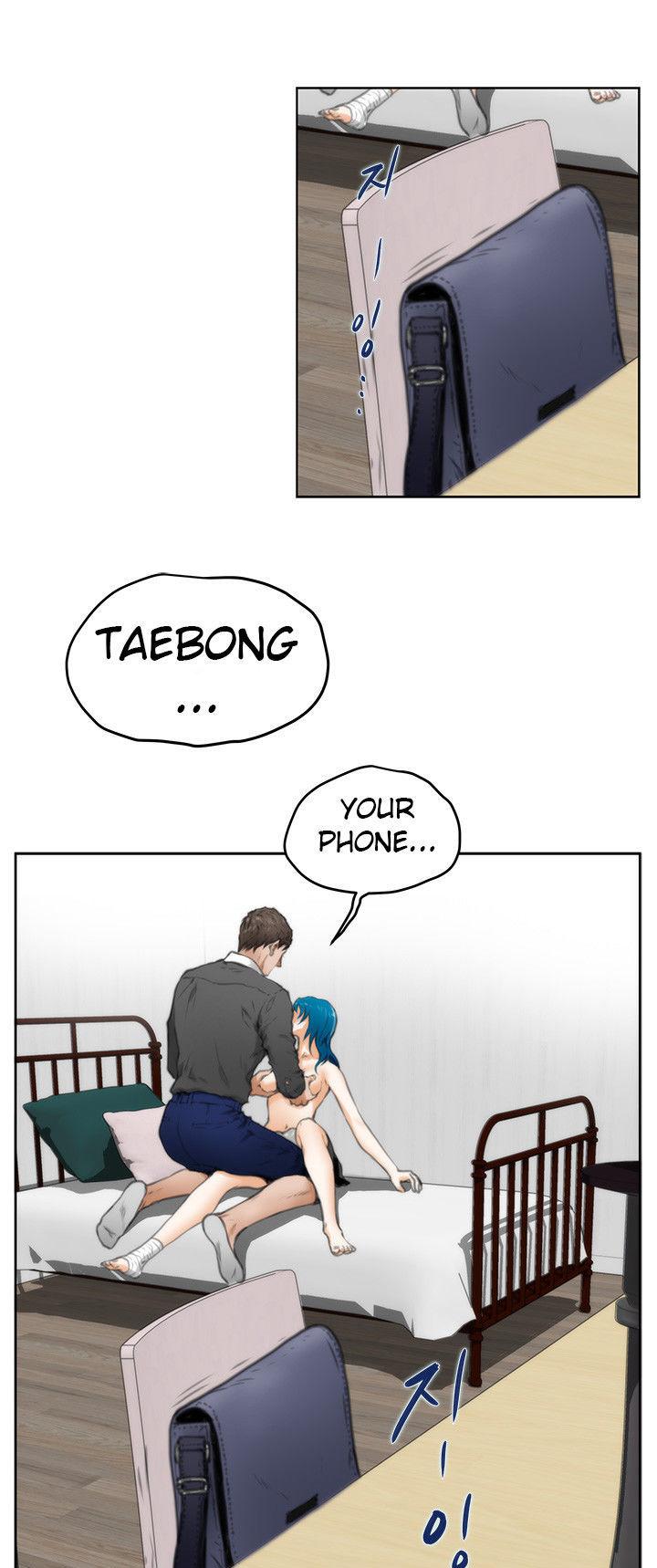 H-Mate Chapter 23 page 24 - Chapter 23