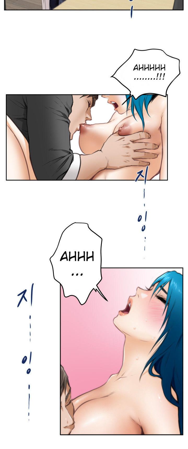 H-Mate Chapter 23 page 25 - Chapter 23