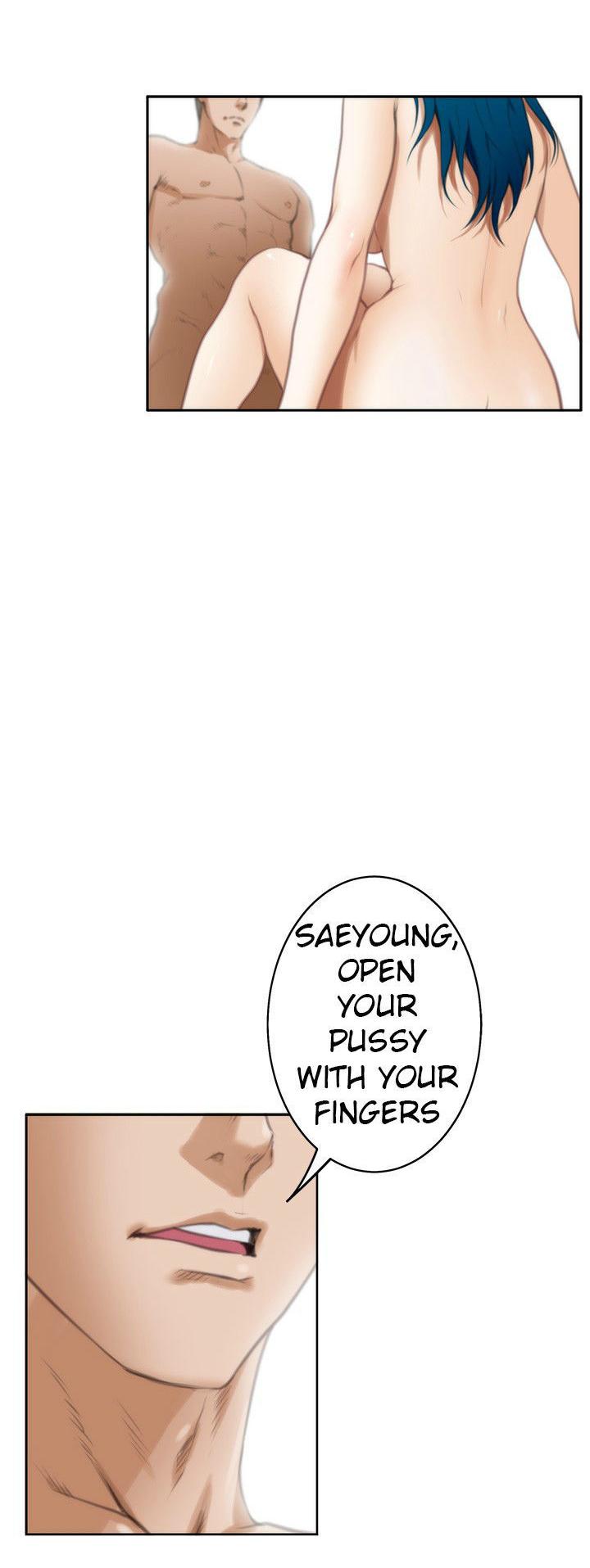 H-Mate Chapter 26 page 17 - Chapter 26