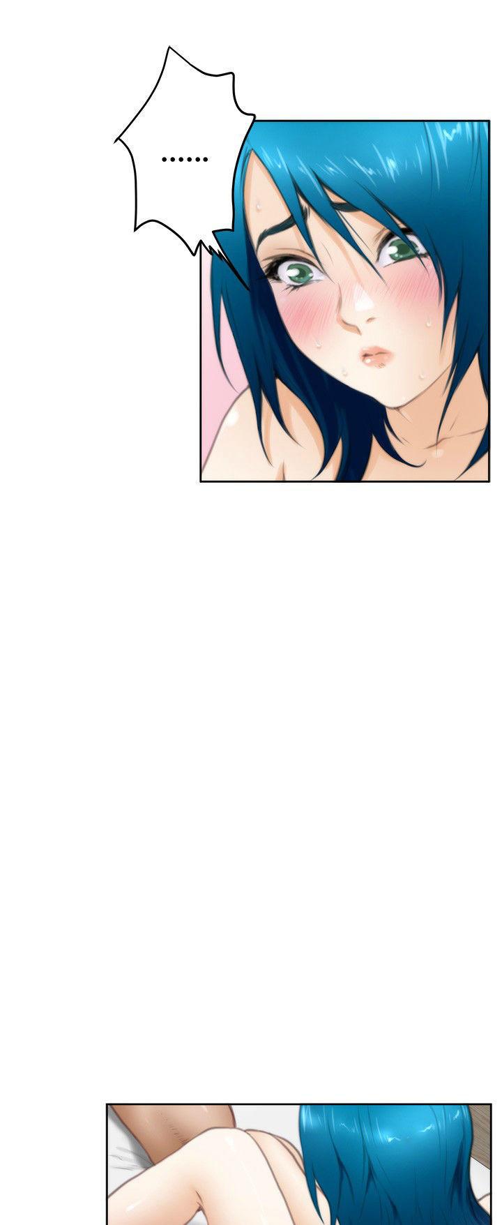 H-Mate Chapter 26 page 20 - Chapter 26