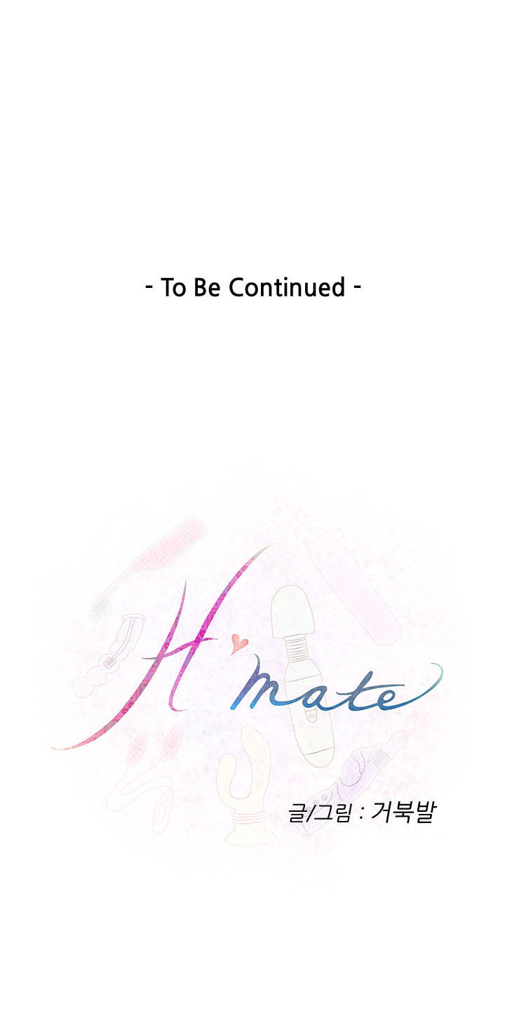 H-Mate Chapter 26 page 26 - Chapter 26
