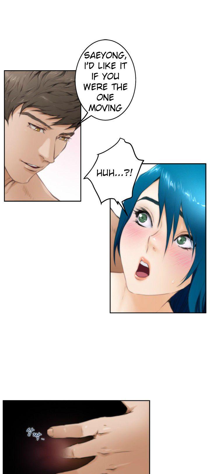 H-Mate Chapter 26 page 3 - Chapter 26