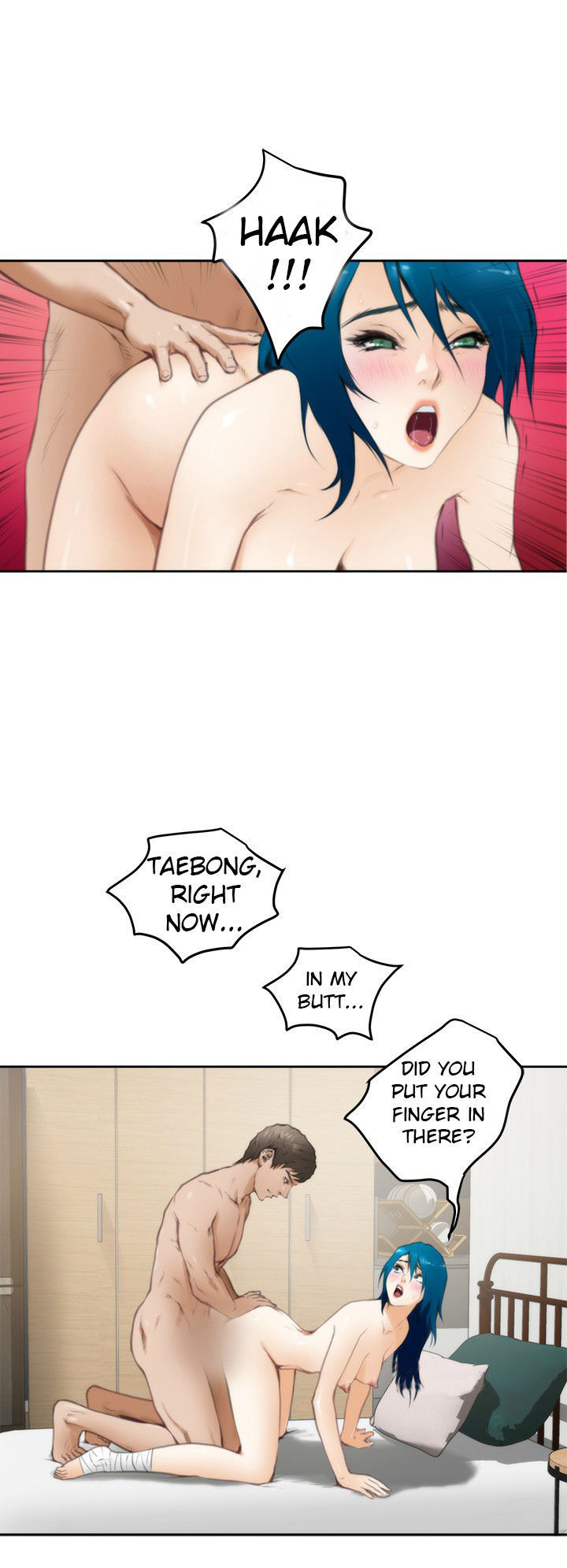 H-Mate Chapter 26 page 9 - Chapter 26