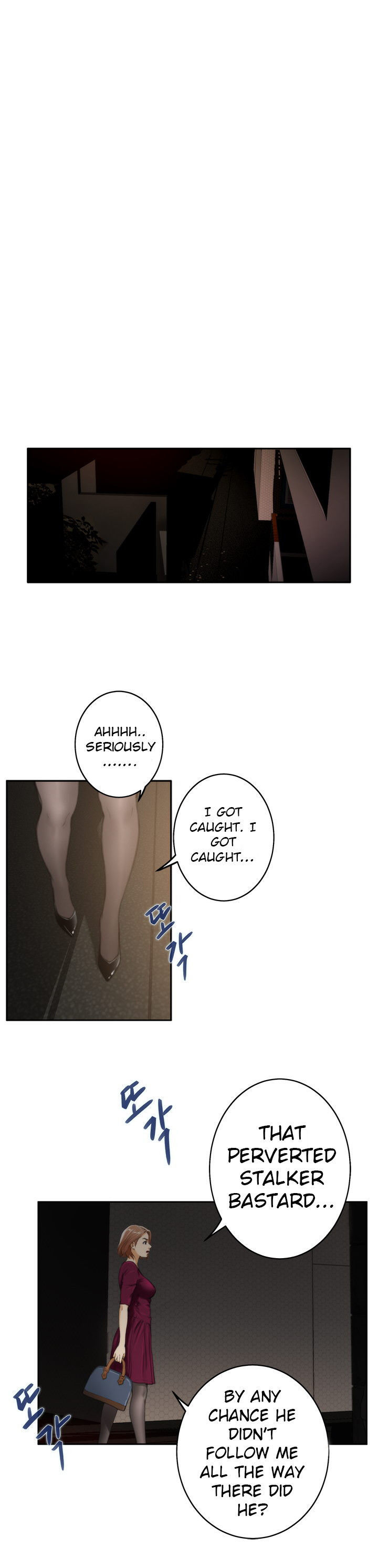 H-Mate Chapter 28 page 19 - Chapter 28