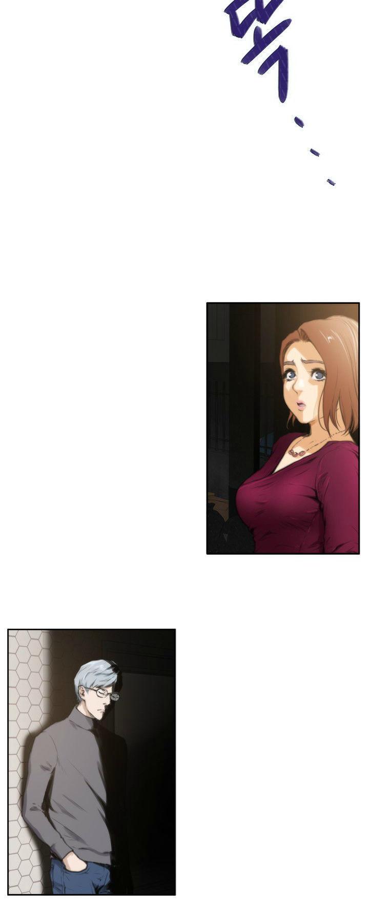 H-Mate Chapter 28 page 21 - Chapter 28