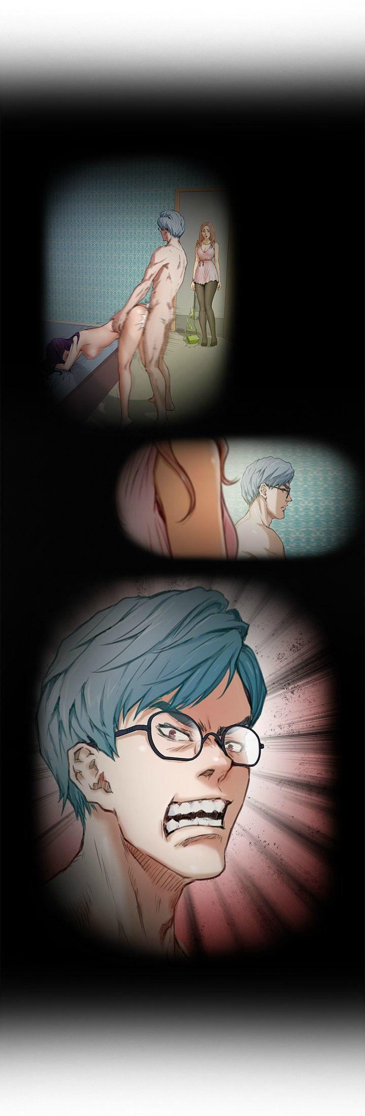 H-Mate Chapter 28 page 22 - Chapter 28