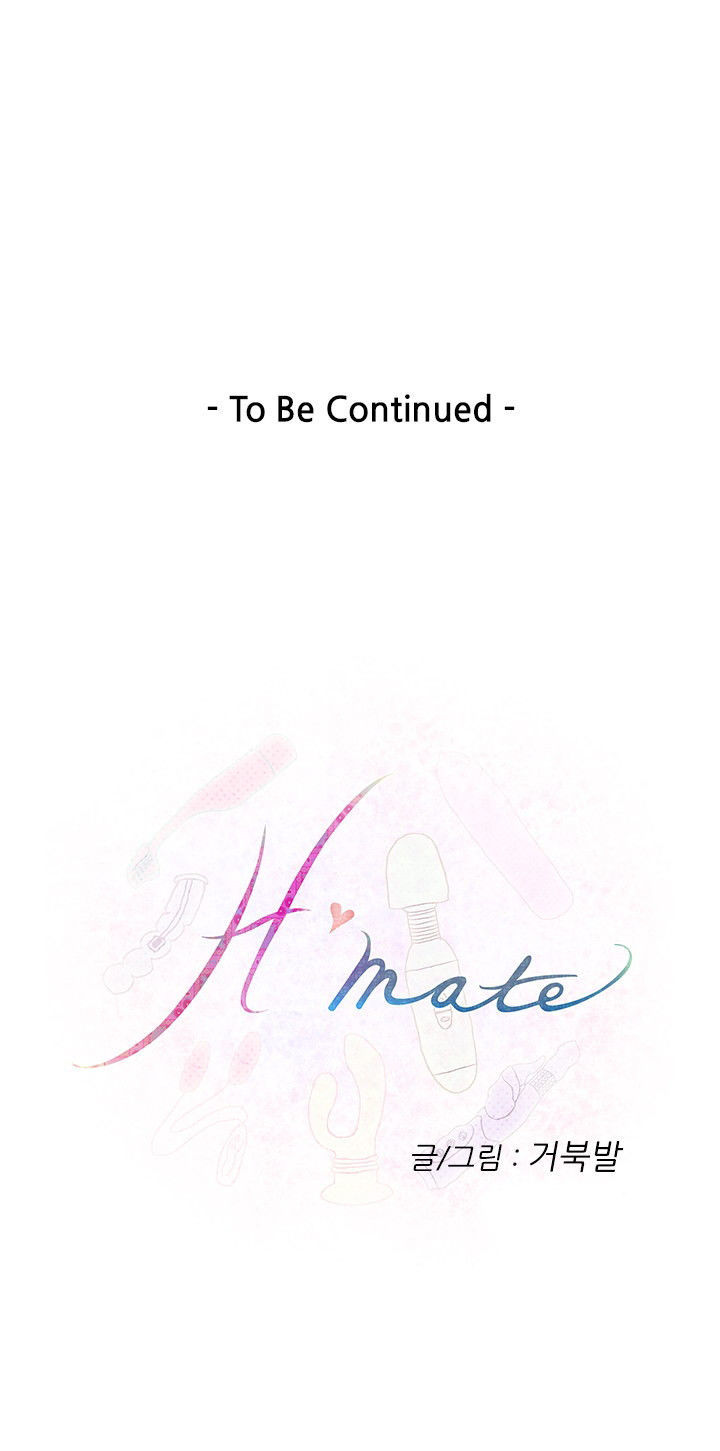 H-Mate Chapter 28 page 24 - Chapter 28