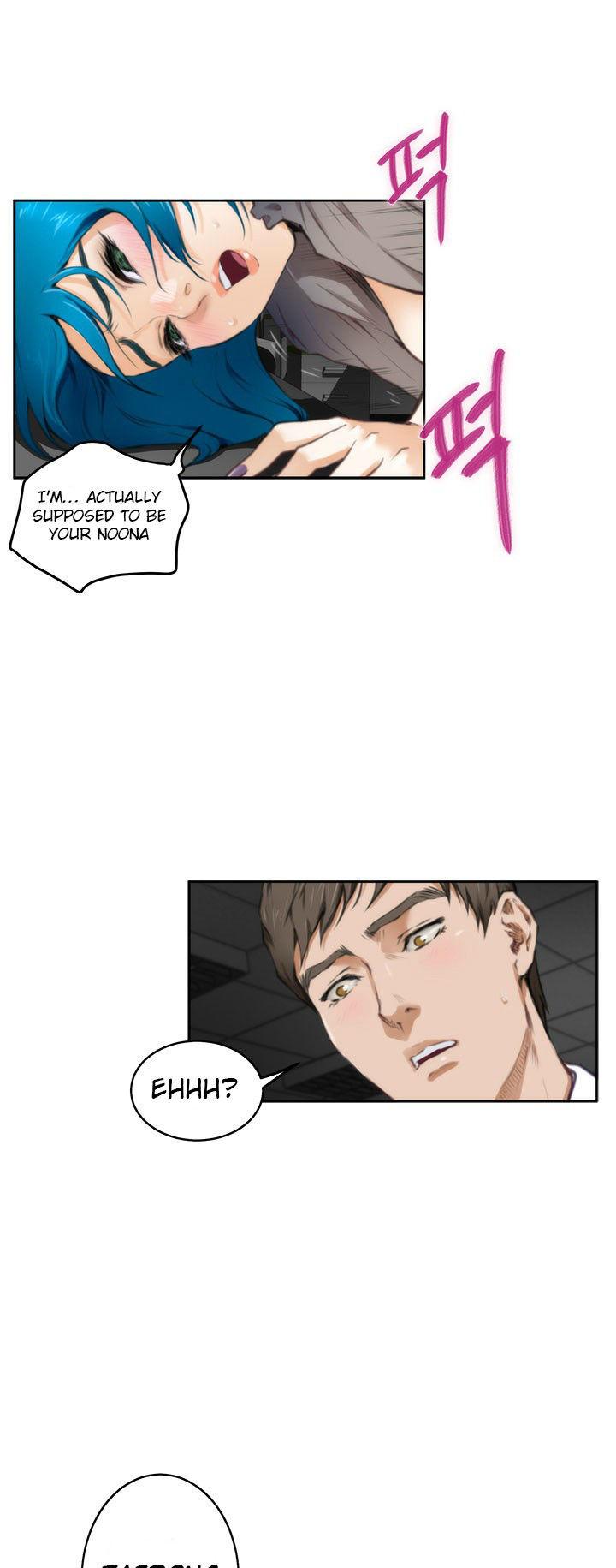 H-Mate Chapter 31 page 13 - Chapter 31
