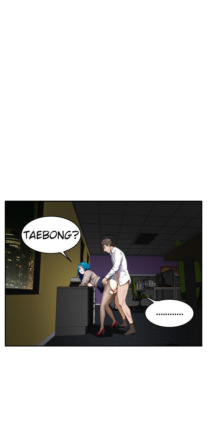 H-Mate Chapter 31 page 15 - Chapter 31