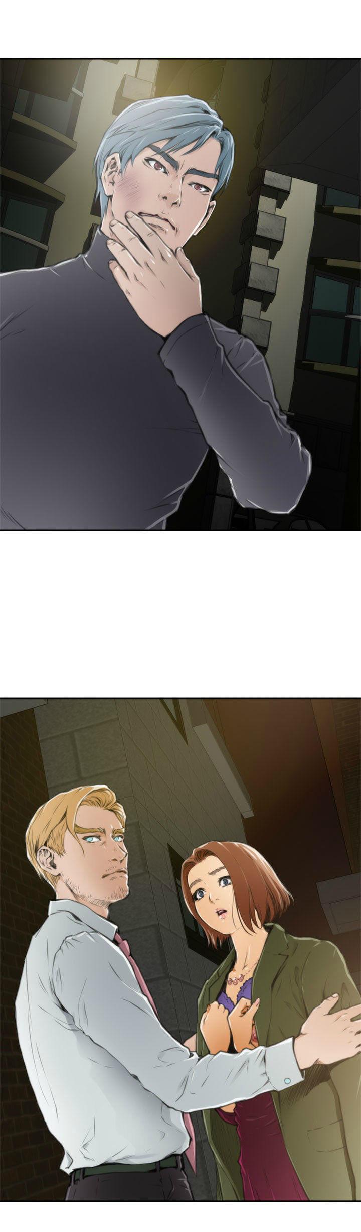 H-Mate Chapter 31 page 17 - Chapter 31