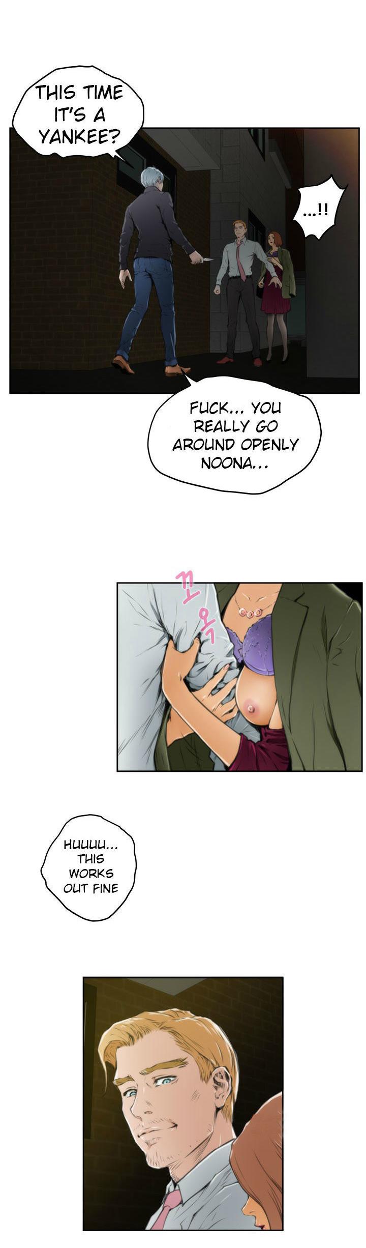 H-Mate Chapter 31 page 18 - Chapter 31