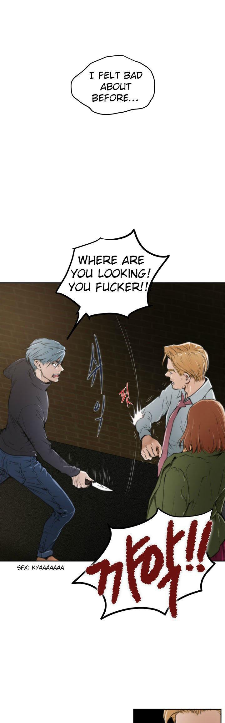 H-Mate Chapter 31 page 19 - Chapter 31