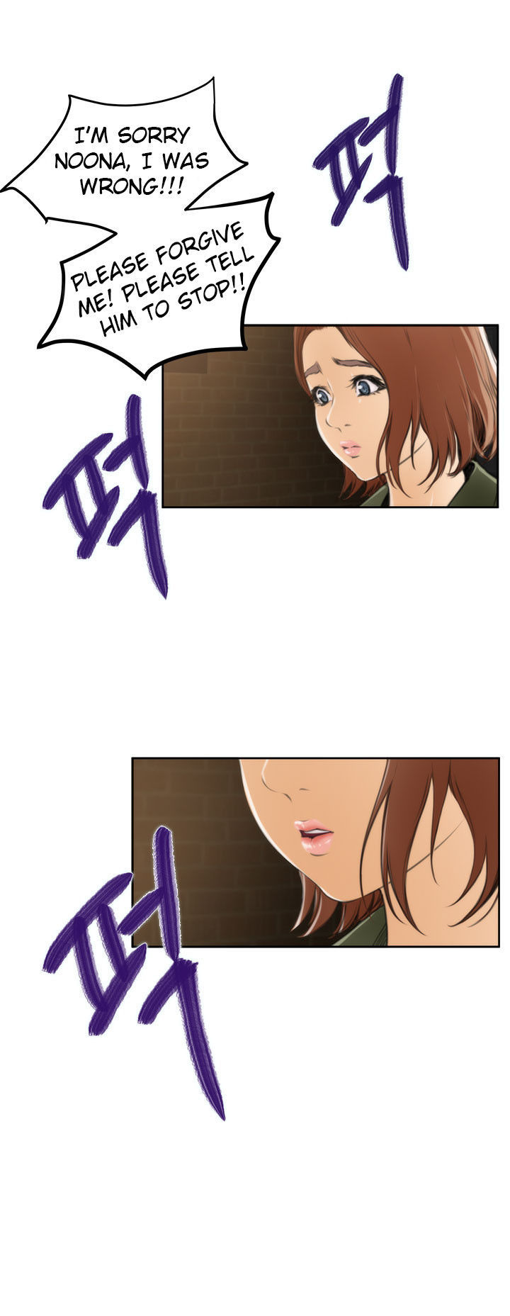 H-Mate Chapter 31 page 25 - Chapter 31
