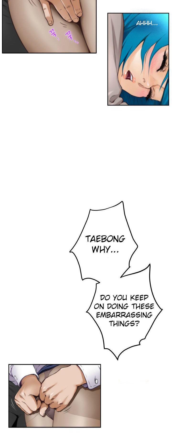 H-Mate Chapter 31 page 7 - Chapter 31