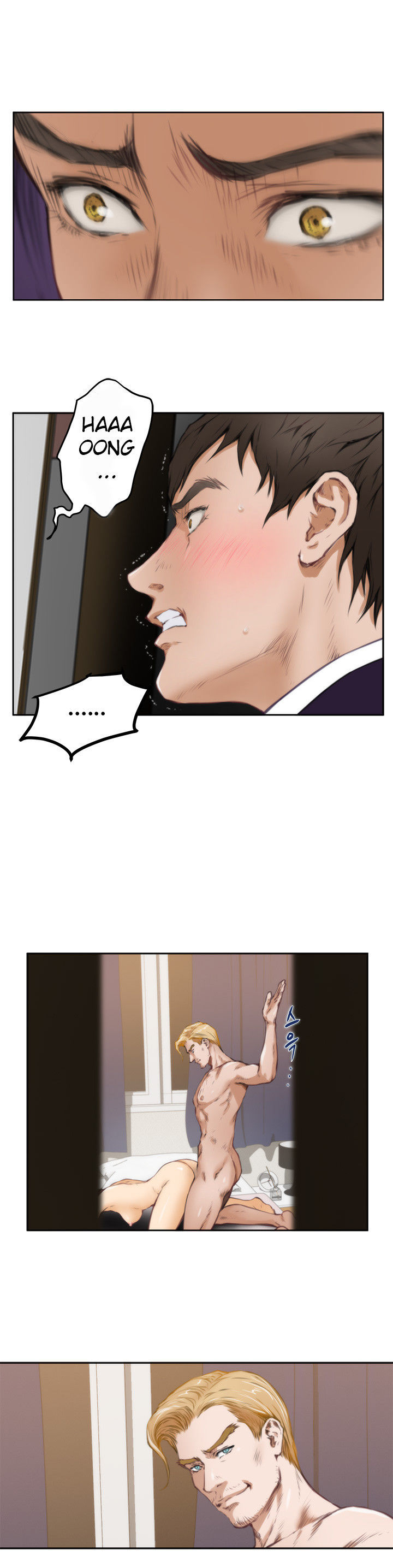 H-Mate Chapter 36 page 6 - Chapter 36