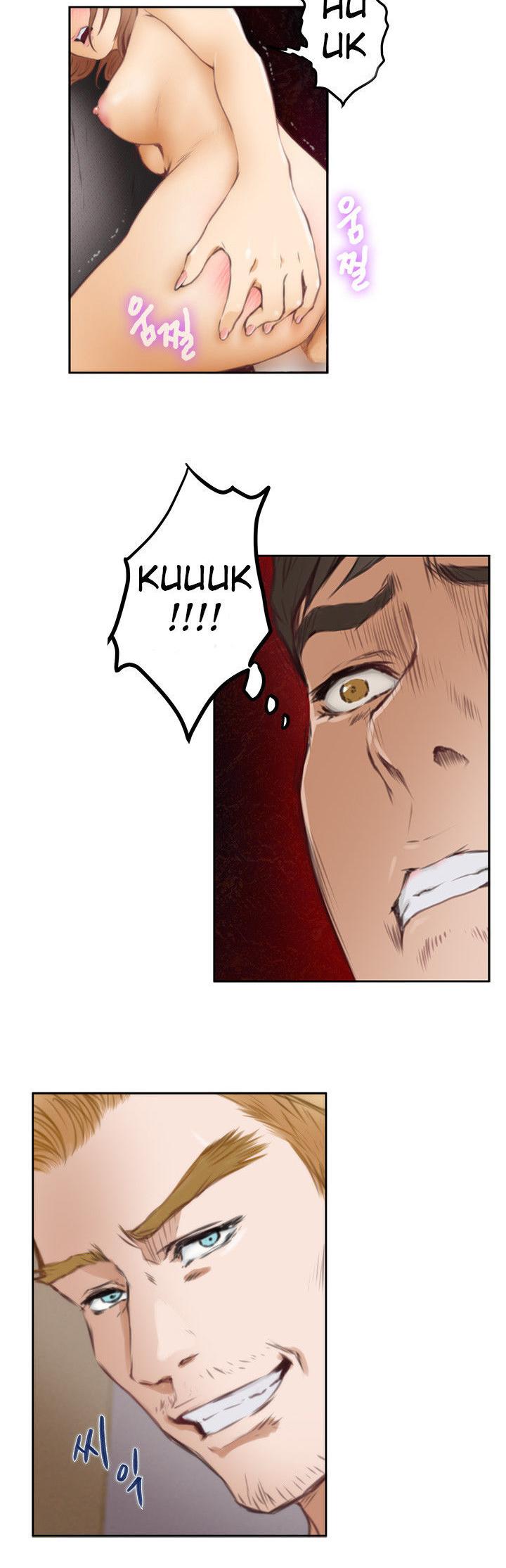 H-Mate Chapter 36 page 8 - Chapter 36