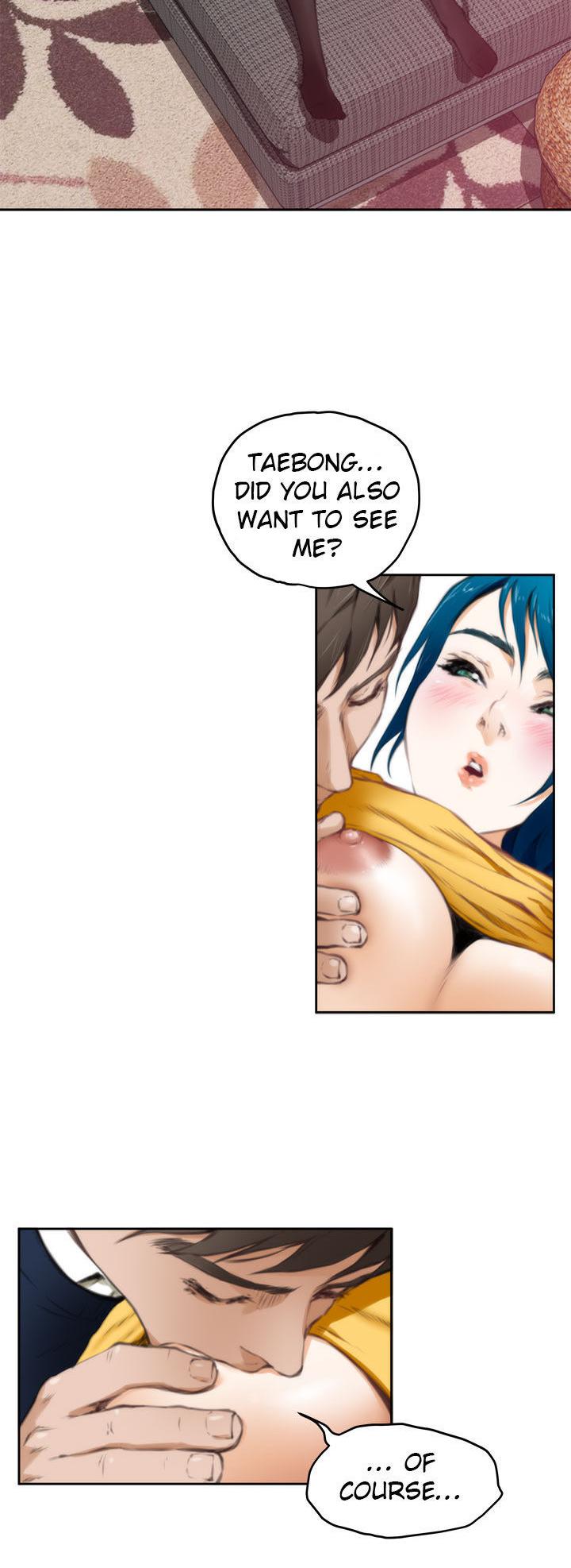 H-Mate Chapter 38 page 3 - Chapter 38