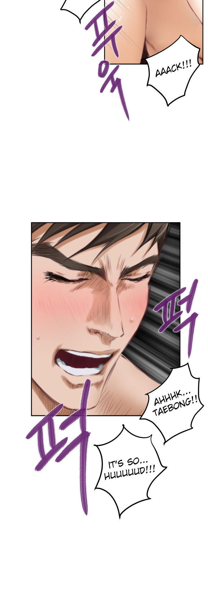 H-Mate Chapter 38 page 7 - Chapter 38