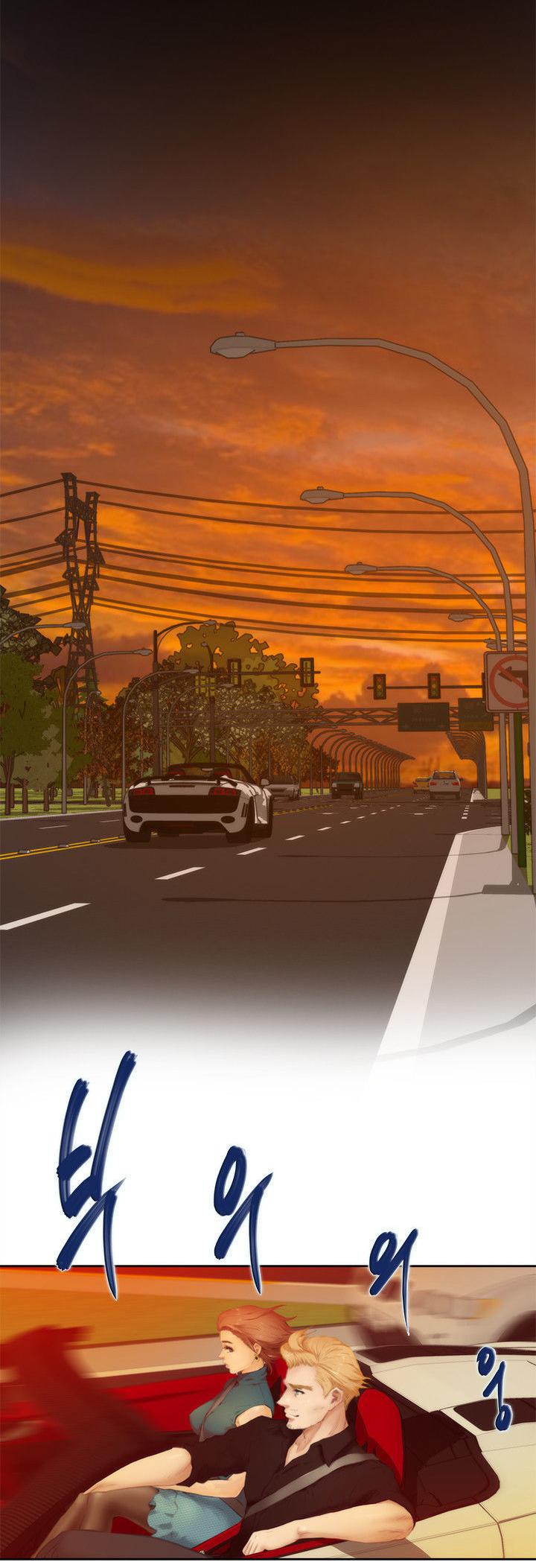 H-Mate Chapter 39 page 13 - Chapter 39