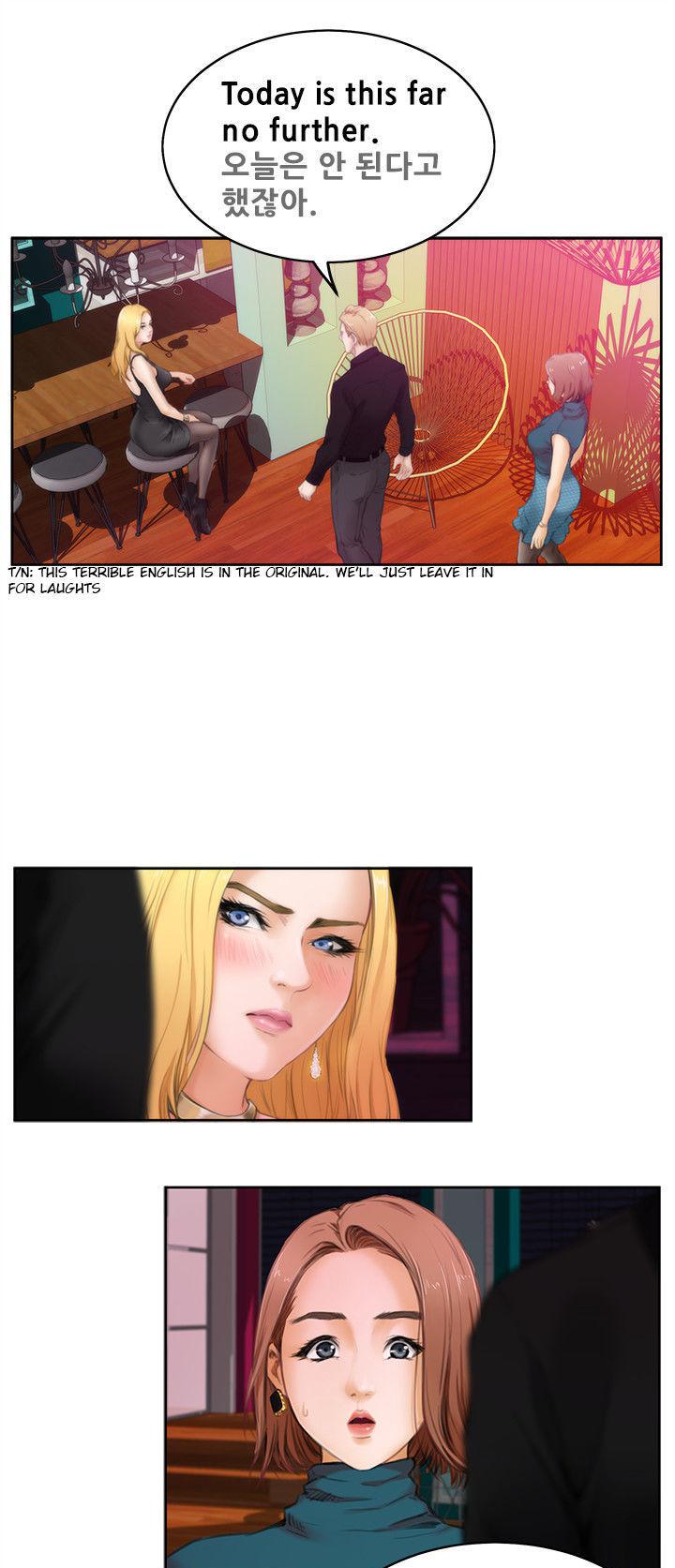 H-Mate Chapter 39 page 23 - Chapter 39