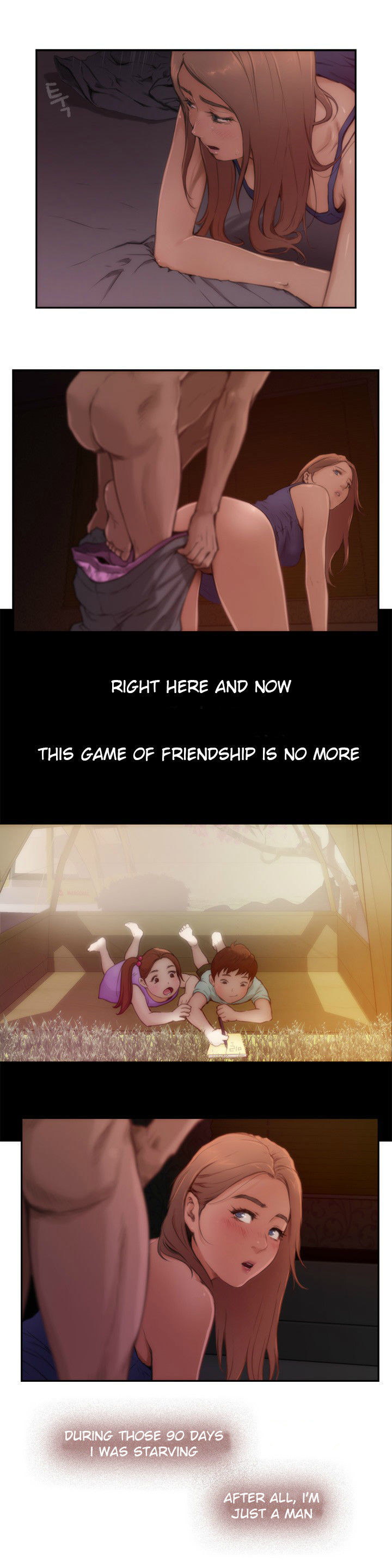 H-Mate Chapter 4 page 12 - Chapter 4