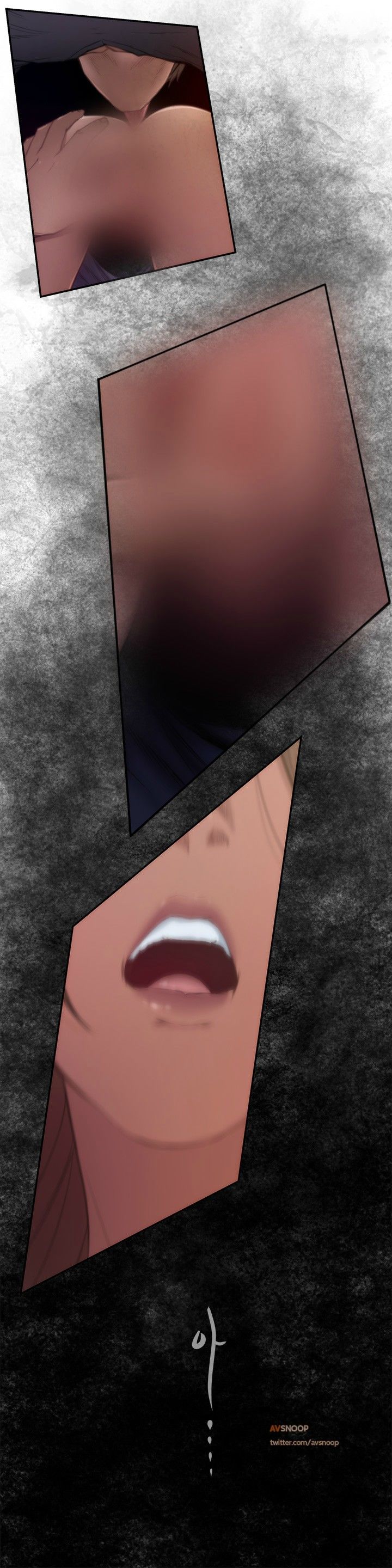 H-Mate Chapter 4 page 5 - Chapter 4