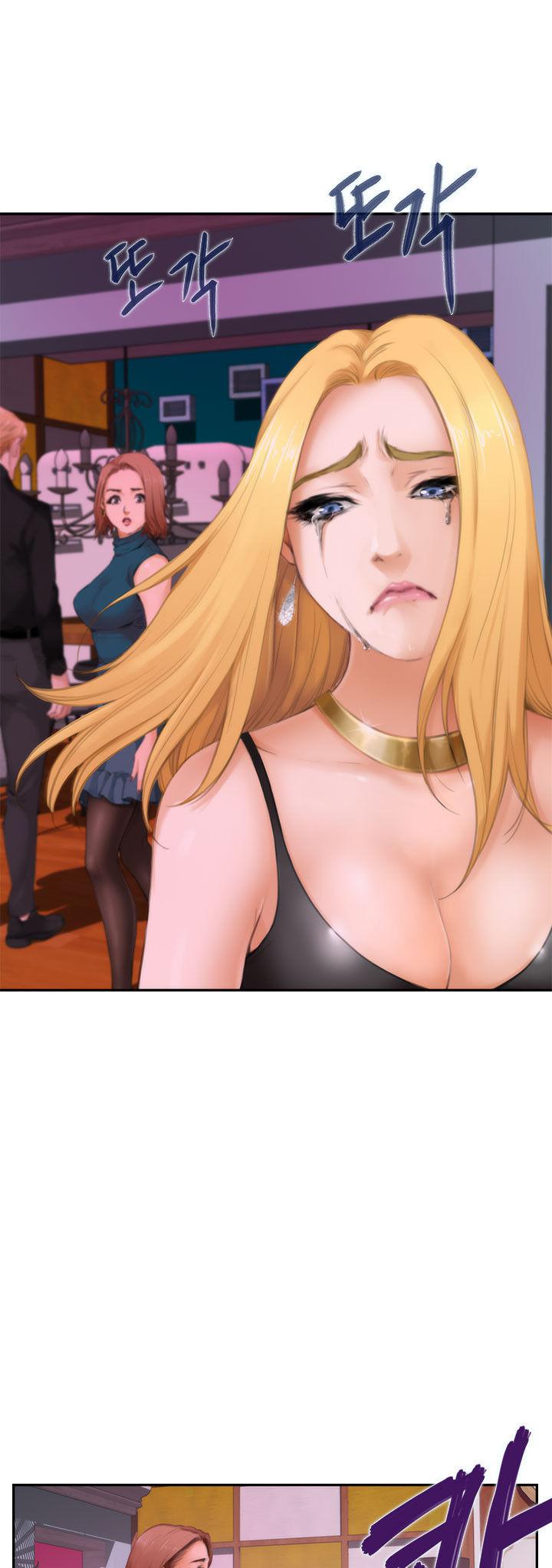 H-Mate Chapter 40 page 4 - Chapter 40