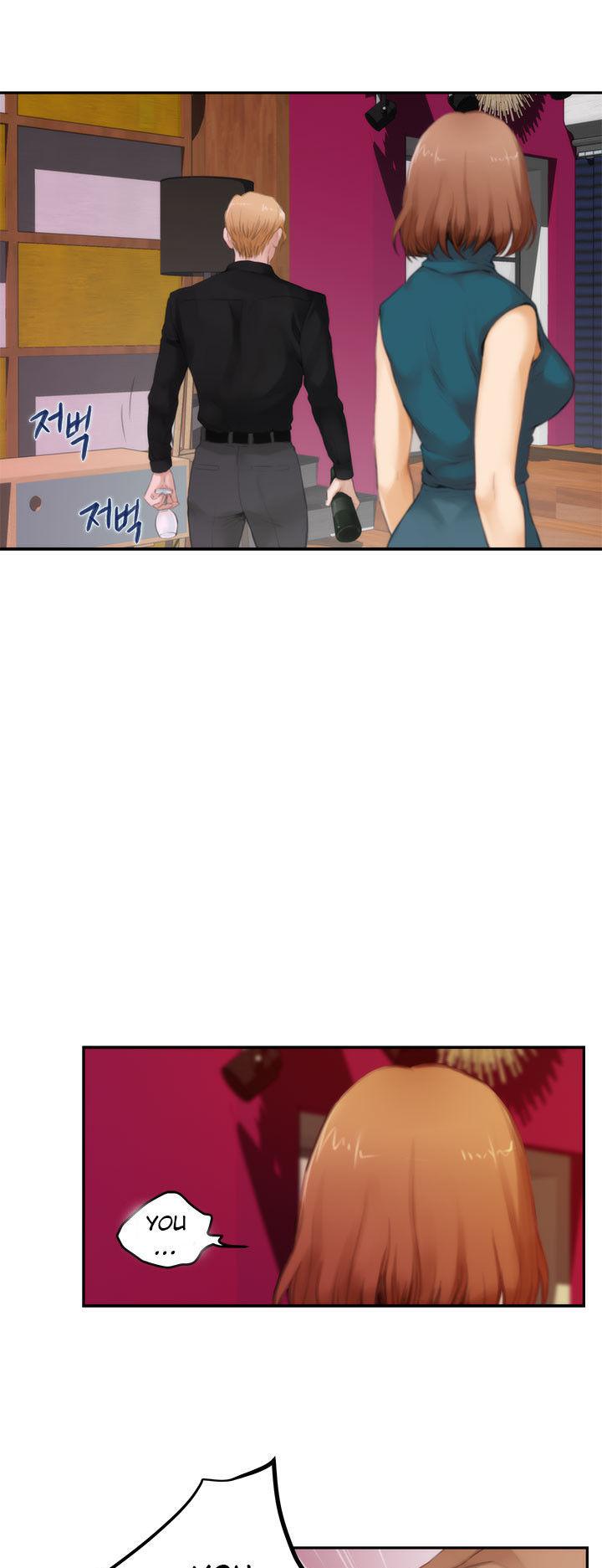 H-Mate Chapter 40 page 6 - Chapter 40