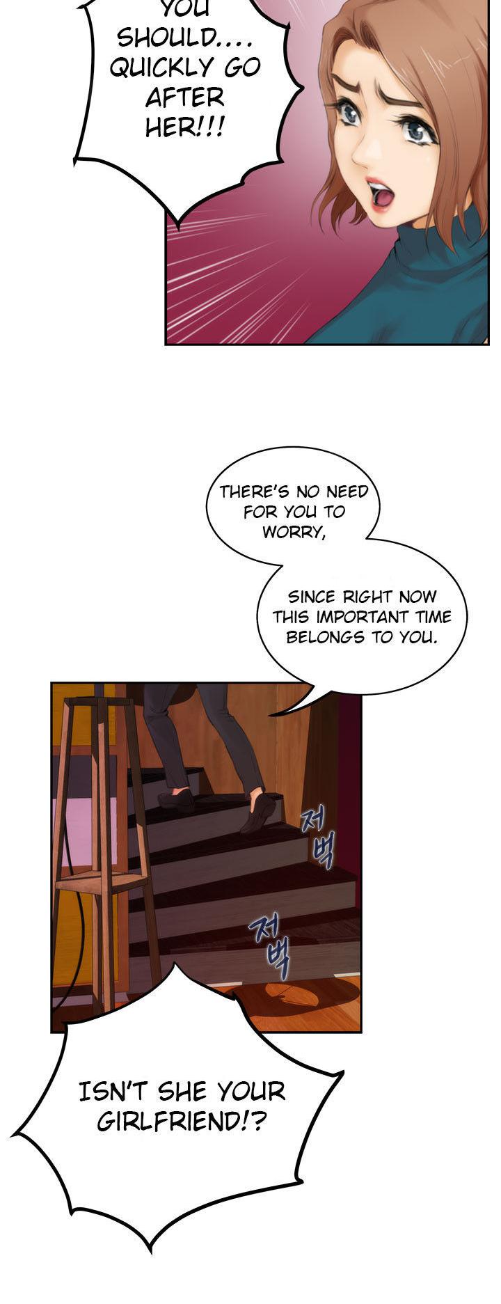 H-Mate Chapter 40 page 7 - Chapter 40