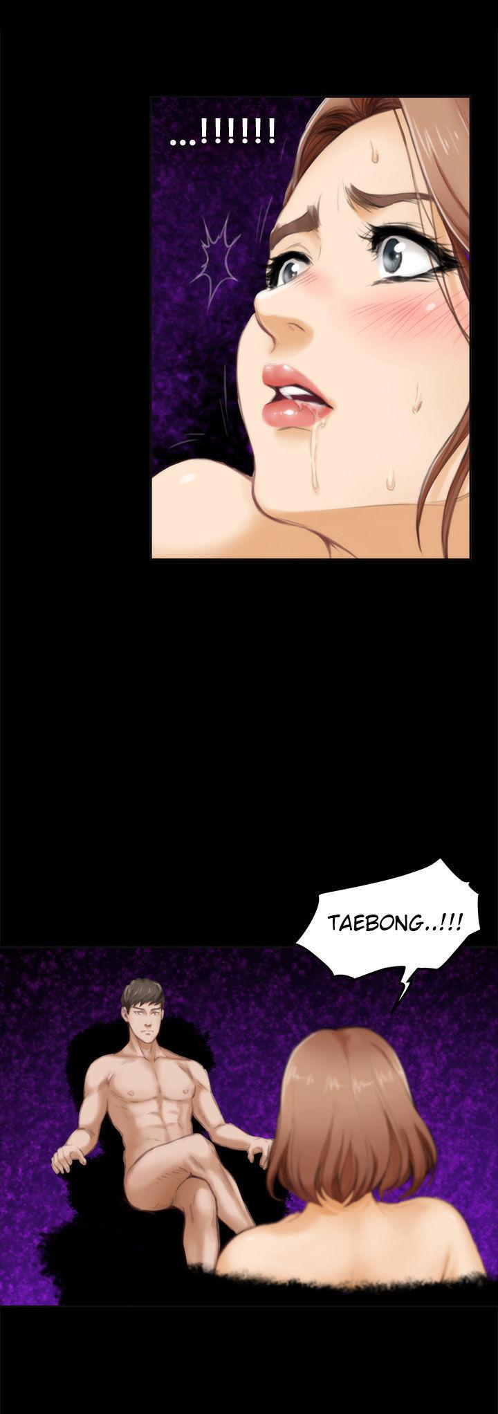 H-Mate Chapter 41 page 23 - Chapter 41