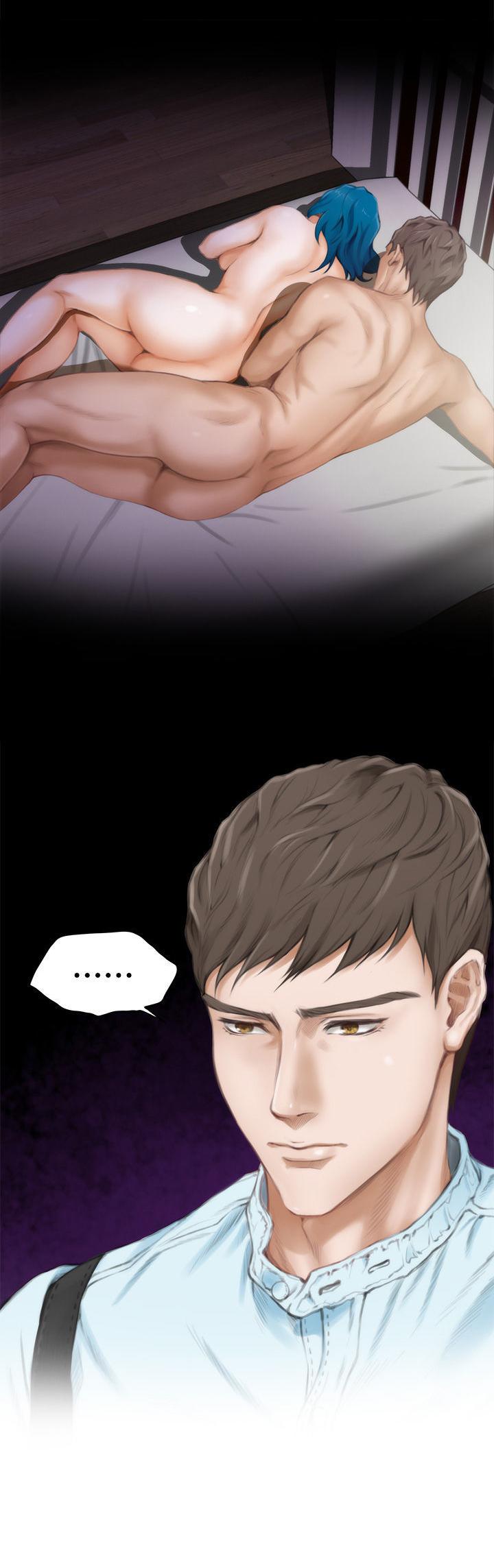 H-Mate Chapter 45 page 11 - Chapter 45