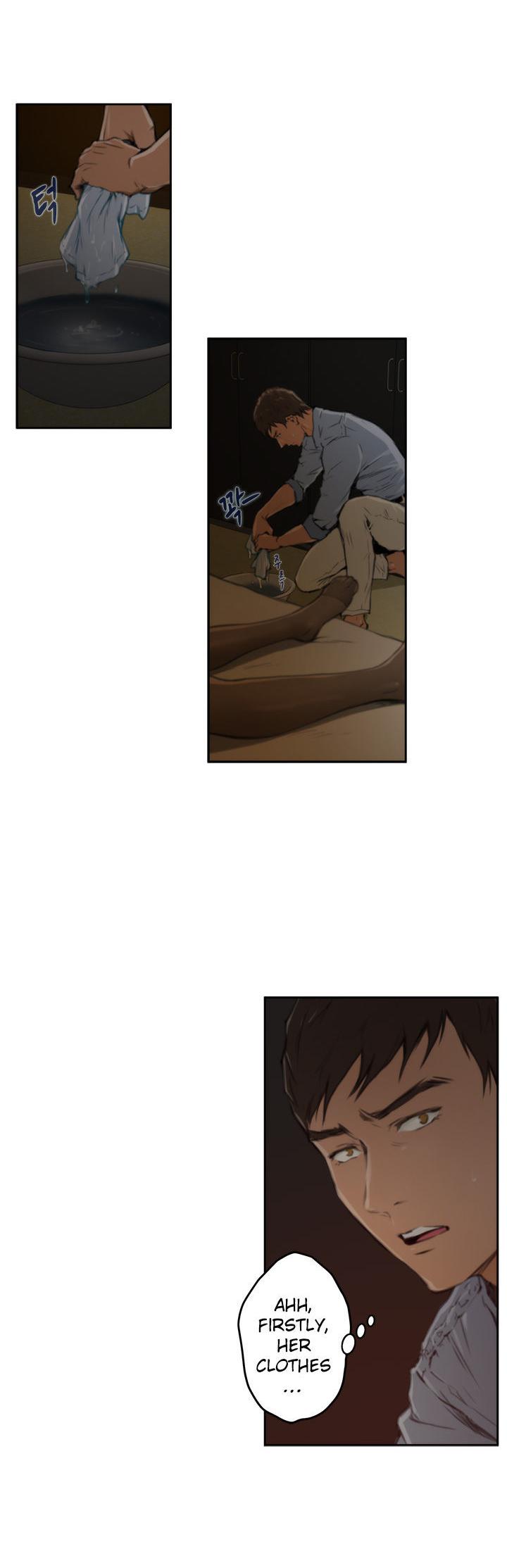 H-Mate Chapter 45 page 21 - Chapter 45