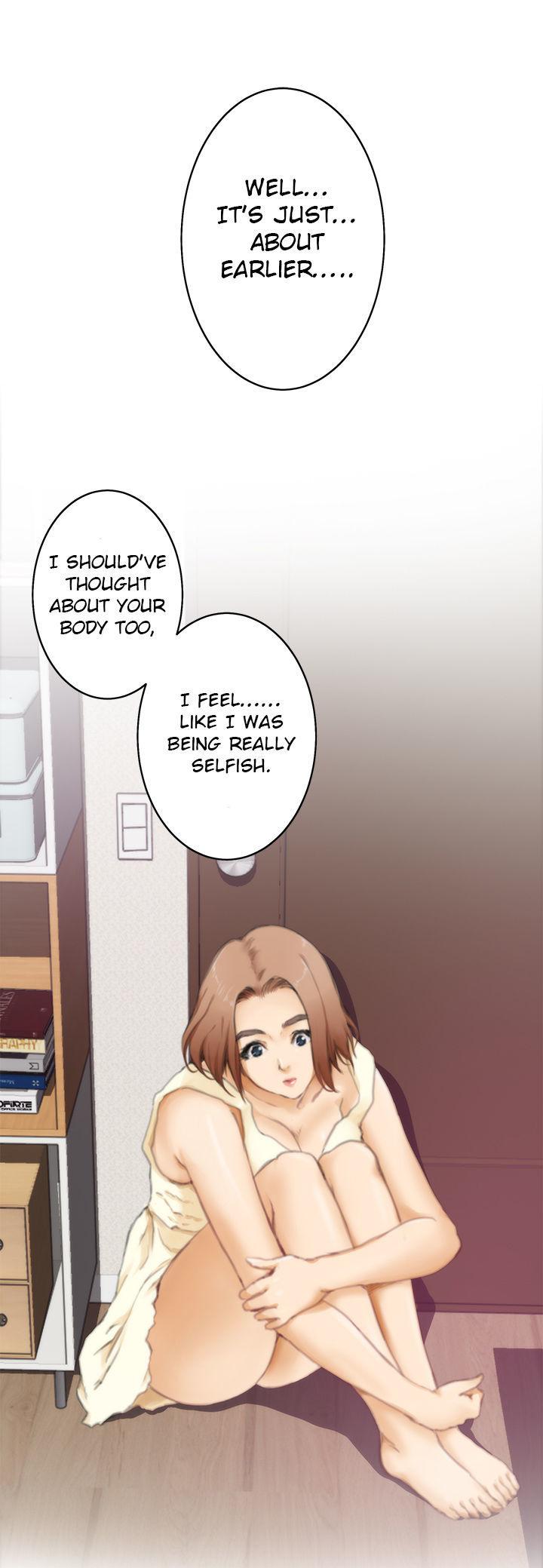 H-Mate Chapter 47 page 33 - Chapter 47