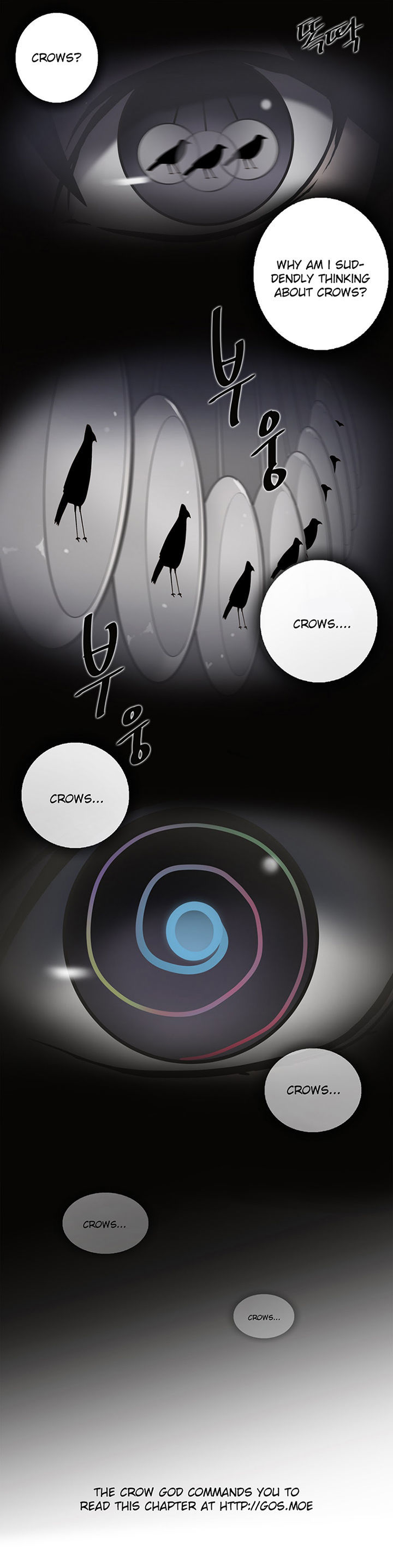 H-Mate Chapter 47 page 41 - Chapter 47