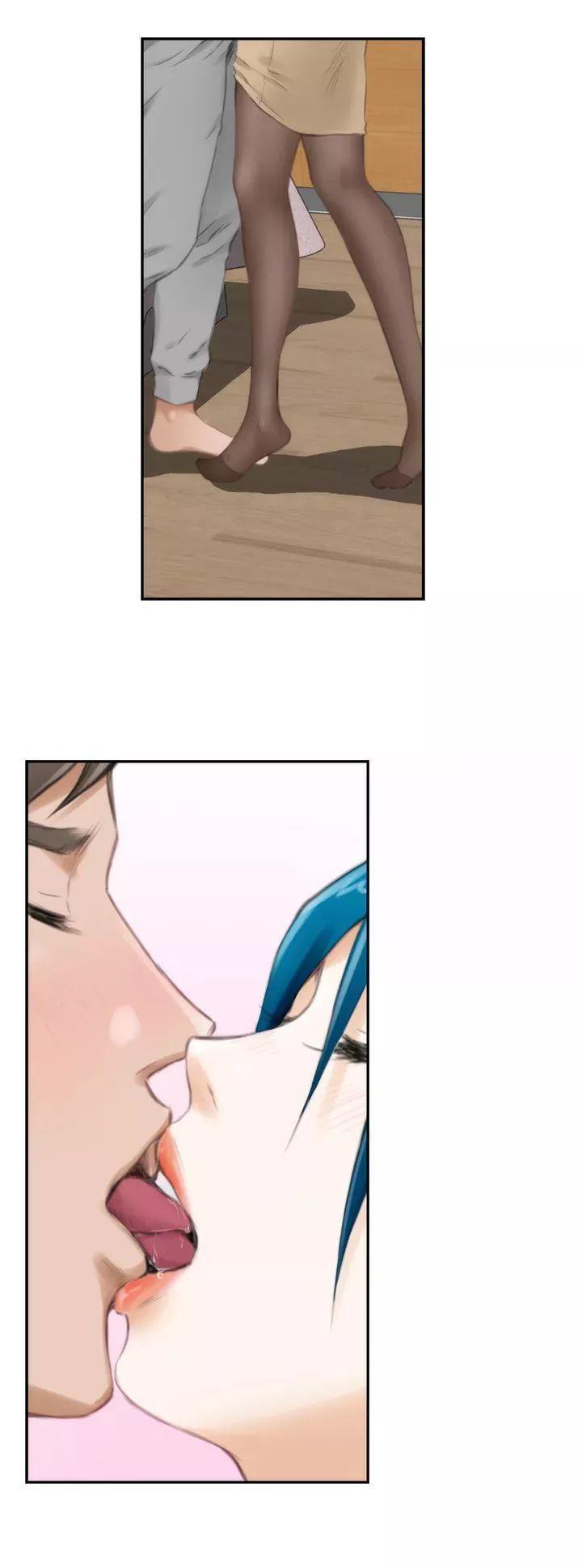 H-Mate Chapter 49 page 15 - Chapter 49