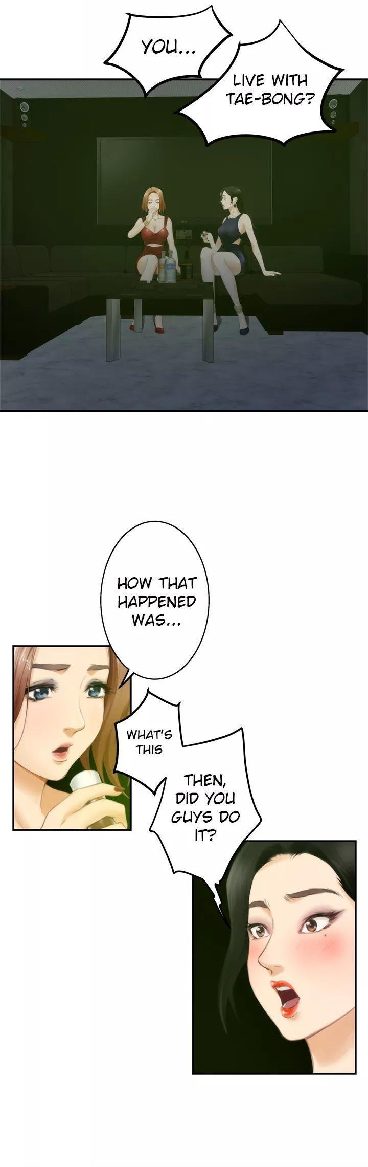 H-Mate Chapter 49 page 2 - Chapter 49