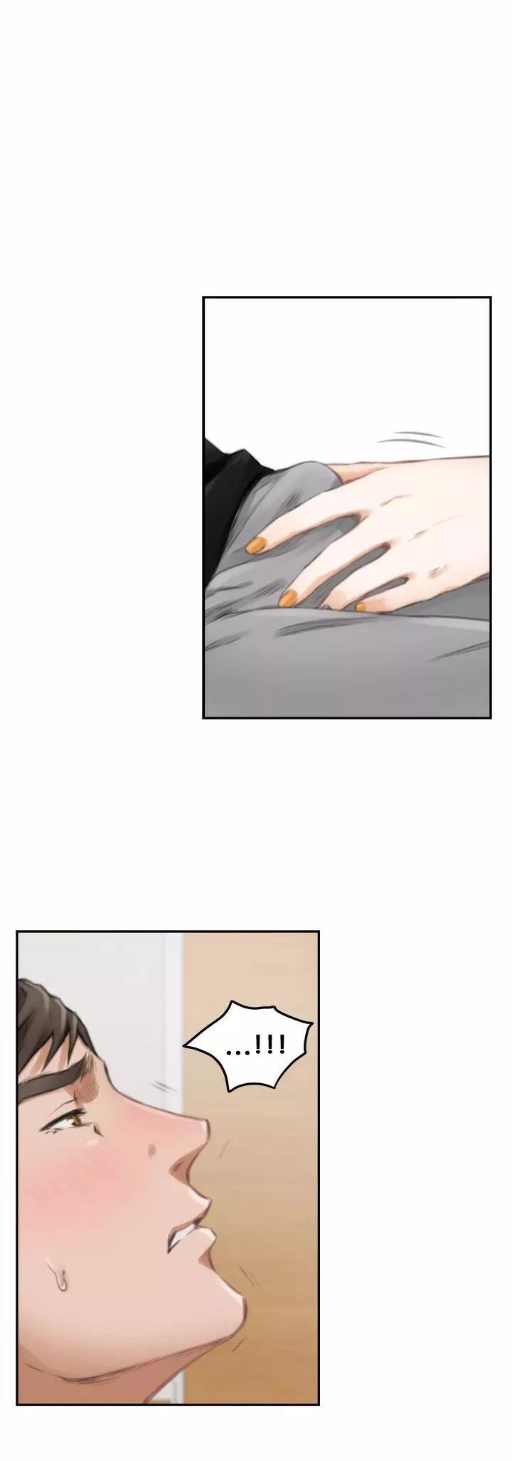 H-Mate Chapter 49 page 22 - Chapter 49