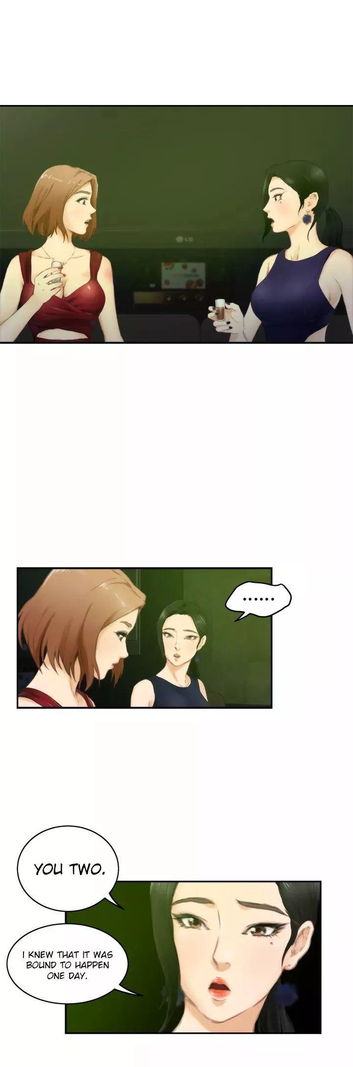H-Mate Chapter 49 page 3 - Chapter 49