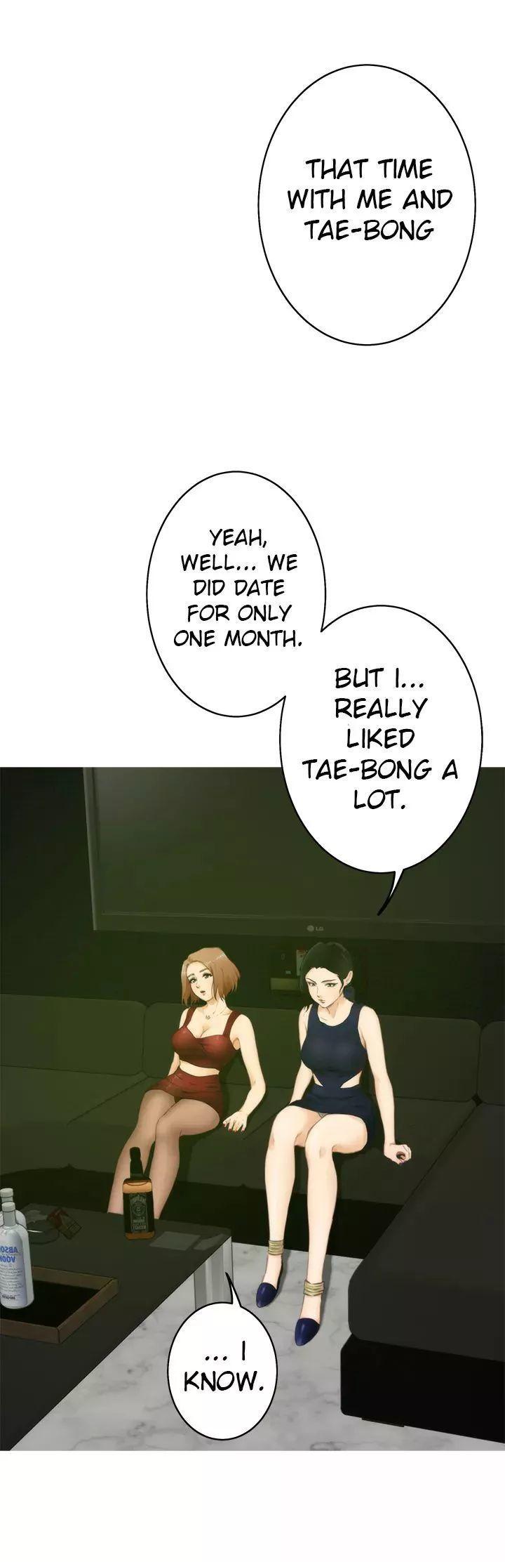 H-Mate Chapter 49 page 32 - Chapter 49