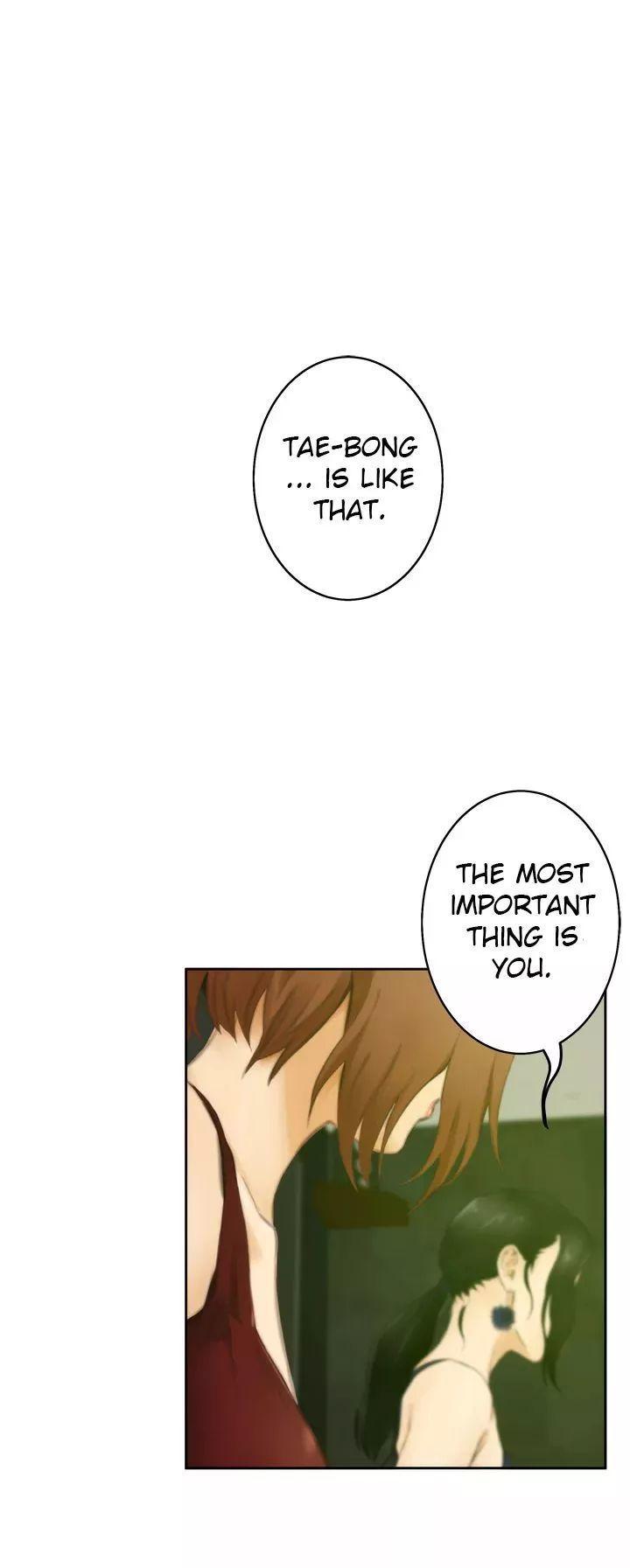 H-Mate Chapter 49 page 36 - Chapter 49
