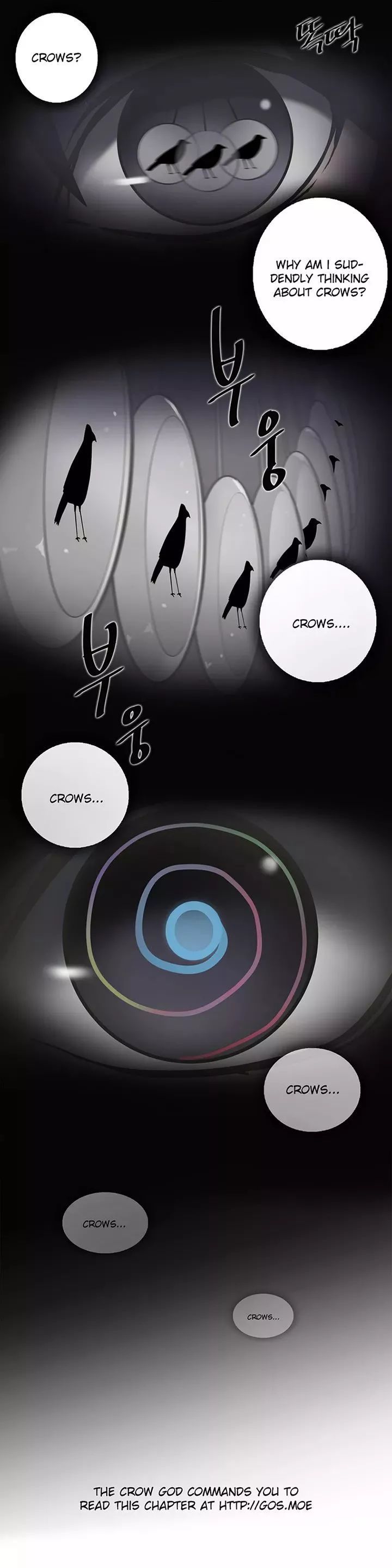 H-Mate Chapter 49 page 41 - Chapter 49