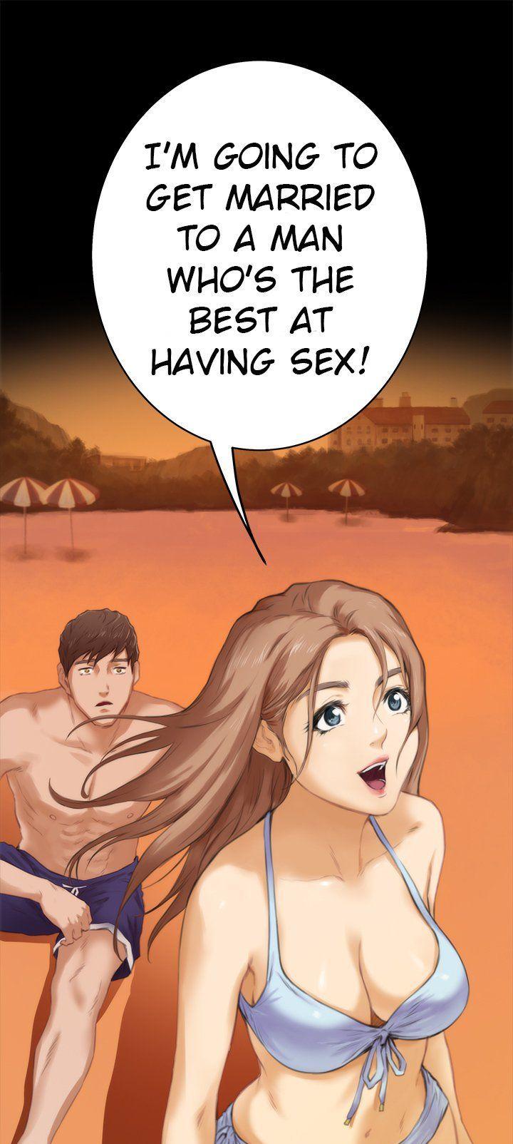 H-Mate Chapter 52 page 15 - Chapter 52