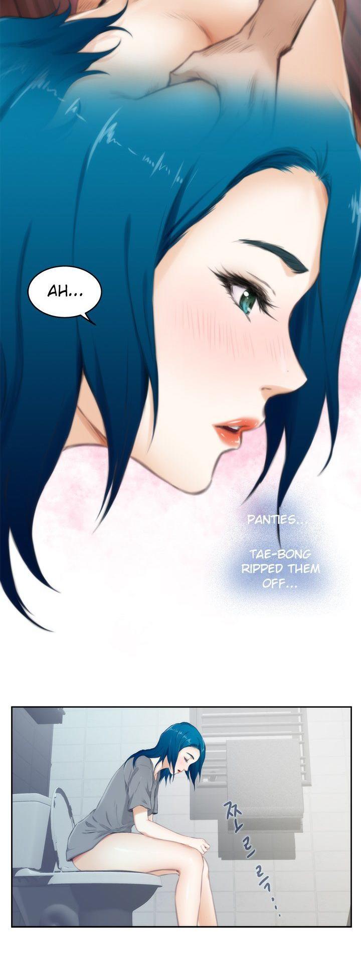 H-Mate Chapter 52 page 25 - Chapter 52