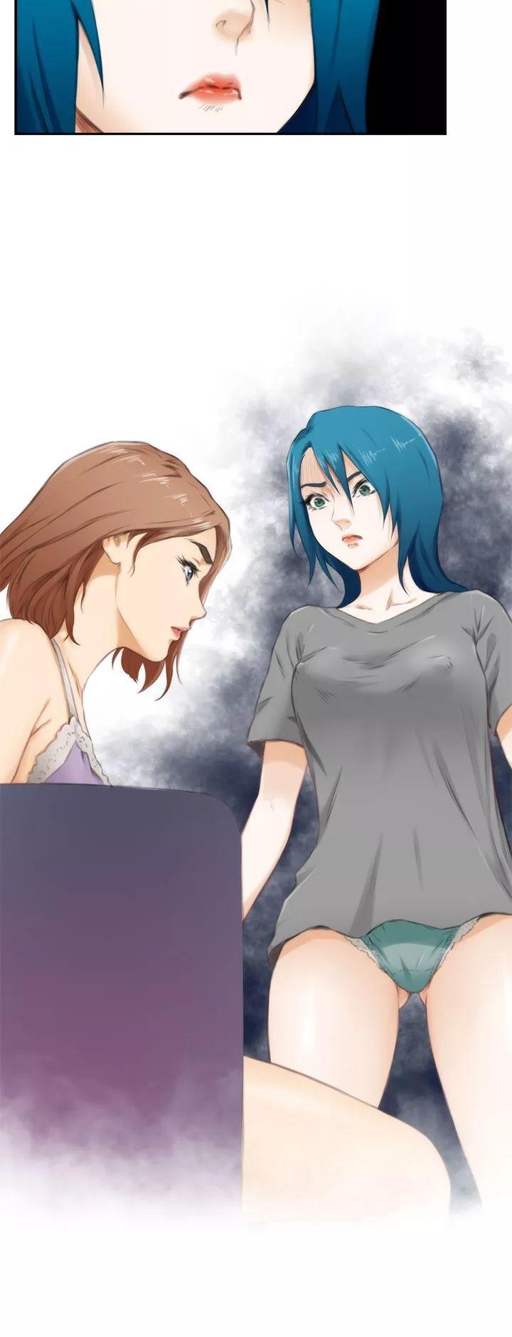 H-Mate Chapter 53 page 12 - Chapter 53