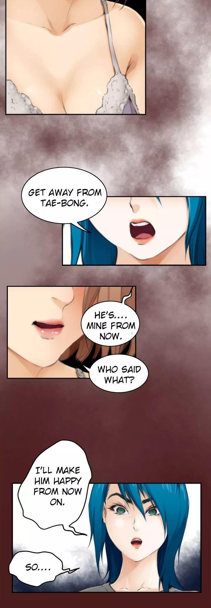 H-Mate Chapter 53 page 16 - Chapter 53