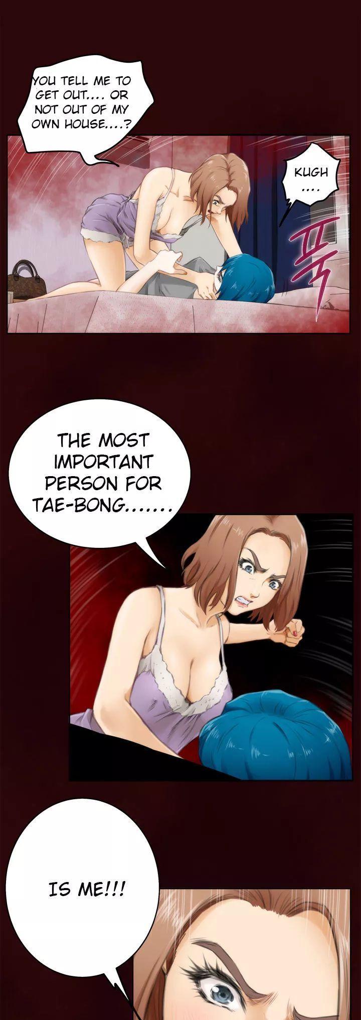 H-Mate Chapter 53 page 19 - Chapter 53